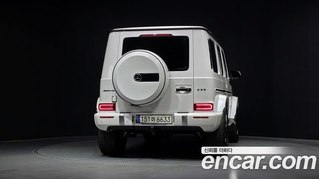 Mercedes-Benz G-Class AMG G63 Manufaktur