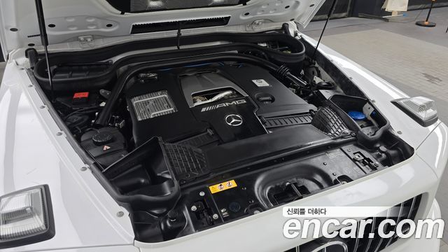 Mercedes-Benz G-Class AMG G63 Manufaktur