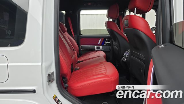 Mercedes-Benz G-Class AMG G63 Manufaktur