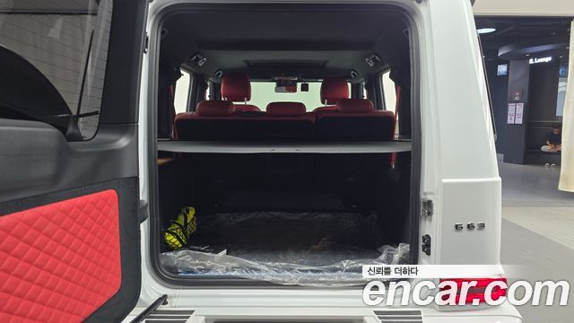 Mercedes-Benz G-Class AMG G63 Manufaktur