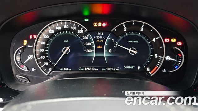 BMW 5-Series 520d M Sport Special Edition
