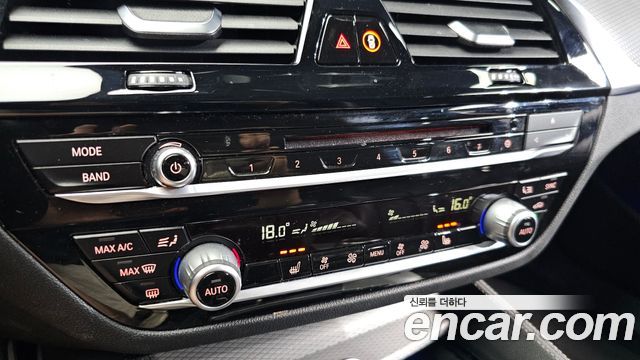 BMW 5-Series 520d M Sport Special Edition