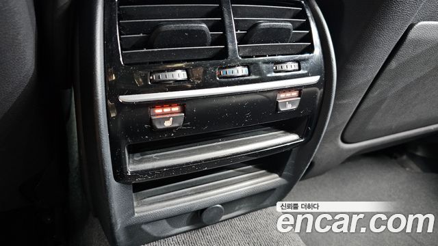 BMW 5-Series 520d M Sport Special Edition