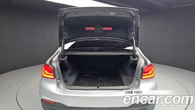 BMW 5-Series 520d M Sport Special Edition