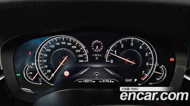 BMW 5-Series 520i Luxury