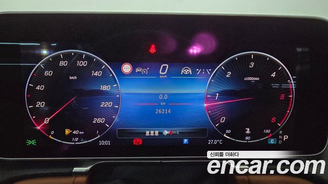 Mercedes-Benz S-Class S400 d 4MATIC