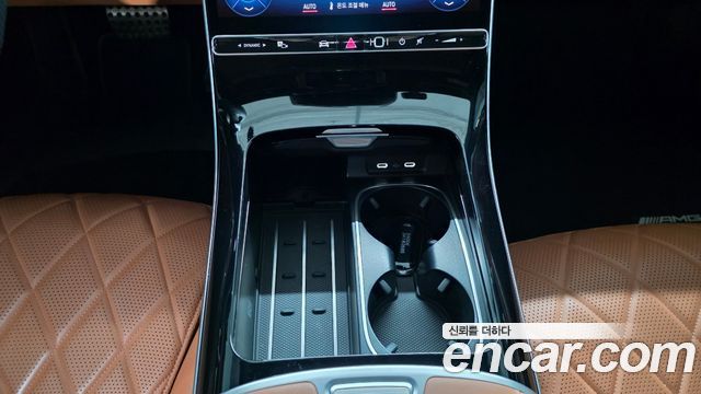 Mercedes-Benz S-Class S400 d 4MATIC