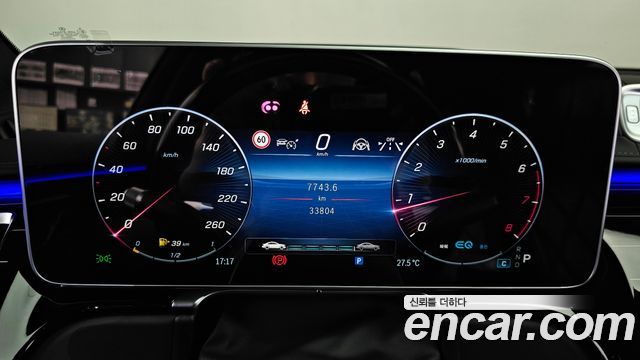 Mercedes-Benz S-Class Maybach S580 4MATIC
