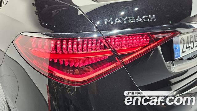 Mercedes-Benz S-Class Maybach S580 4MATIC