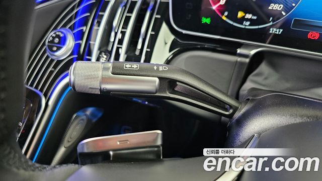 Mercedes-Benz S-Class Maybach S580 4MATIC