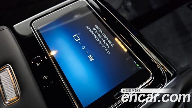 Mercedes-Benz S-Class Maybach S580 4MATIC