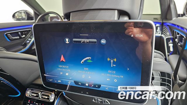 Mercedes-Benz S-Class Maybach S580 4MATIC