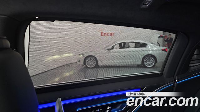 Mercedes-Benz S-Class Maybach S580 4MATIC