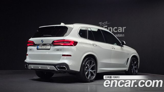 BMW X5 xDrive 40i M Sport