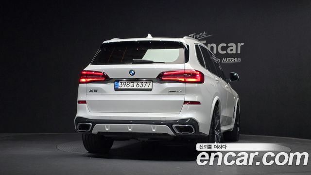 BMW X5 xDrive 40i M Sport