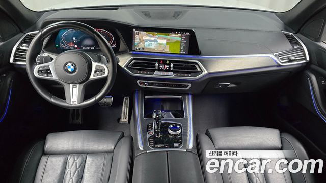 BMW X5 xDrive 40i M Sport