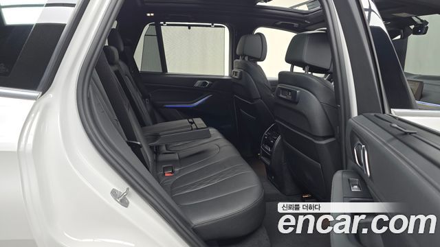 BMW X5 xDrive 40i M Sport