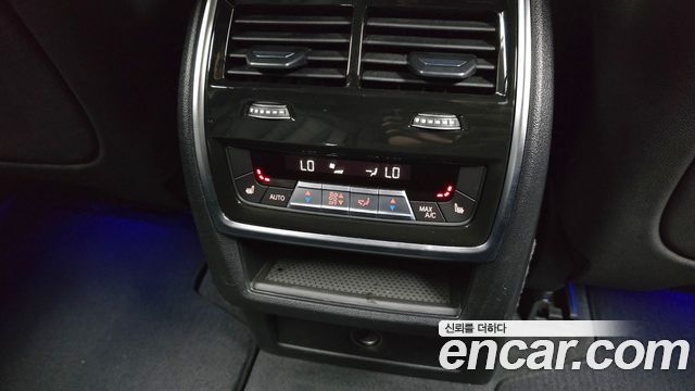 BMW X5 xDrive 40i M Sport