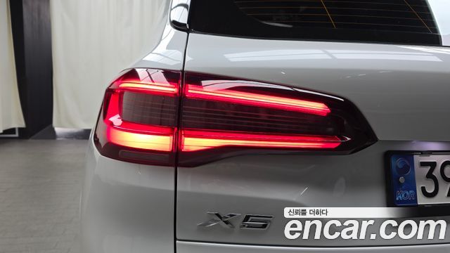 BMW X5 xDrive 40i M Sport