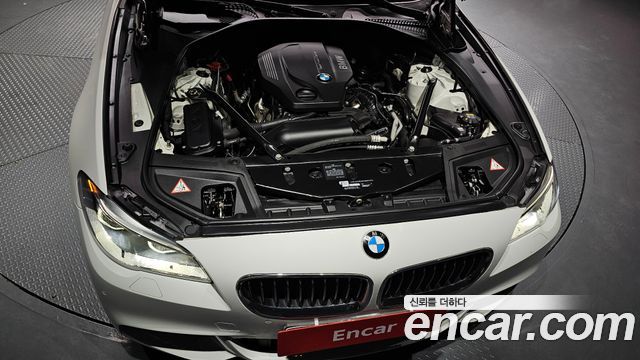 BMW 5-Series 520d M Aero Dynamic