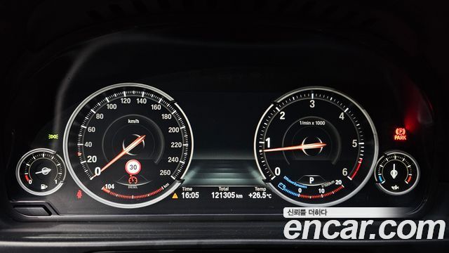 BMW 5-Series 520d M Aero Dynamic