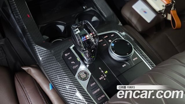 BMW X3 xDrive 20i M Sports Pro