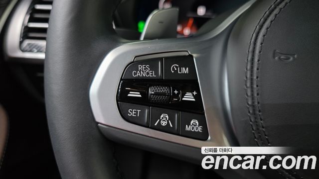 BMW X3 xDrive 20i M Sports Pro