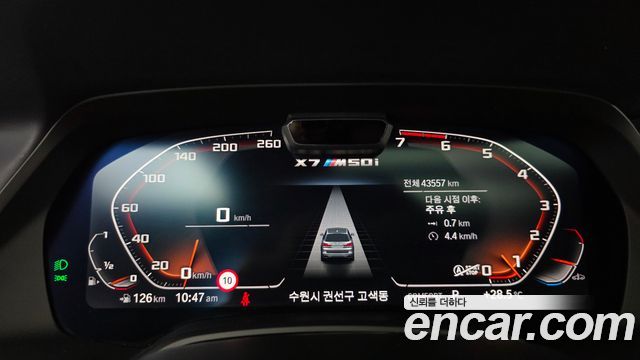 BMW X7 M50i 6STR