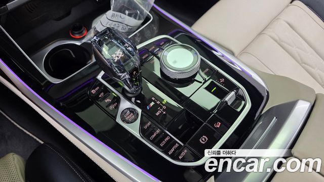 BMW X7 M50i 6STR