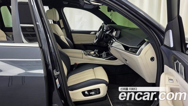 BMW X7 M50i 6STR