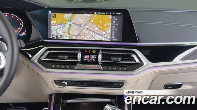 BMW X7 M50i 6STR
