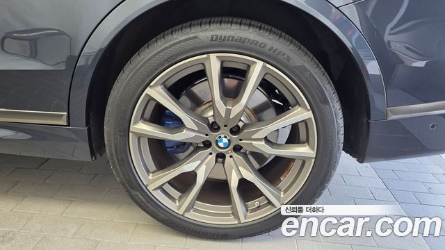 BMW X7 M50i 6STR