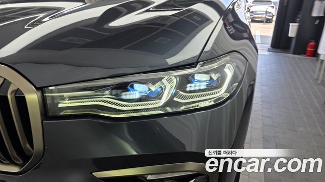 BMW X7 M50i 6STR