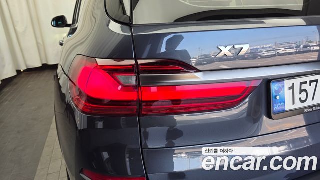 BMW X7 M50i 6STR