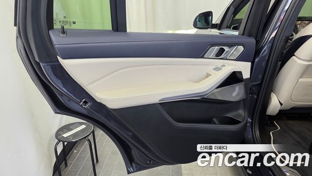 BMW X7 M50i 6STR