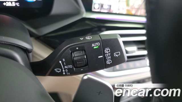 BMW X7 M50i 6STR
