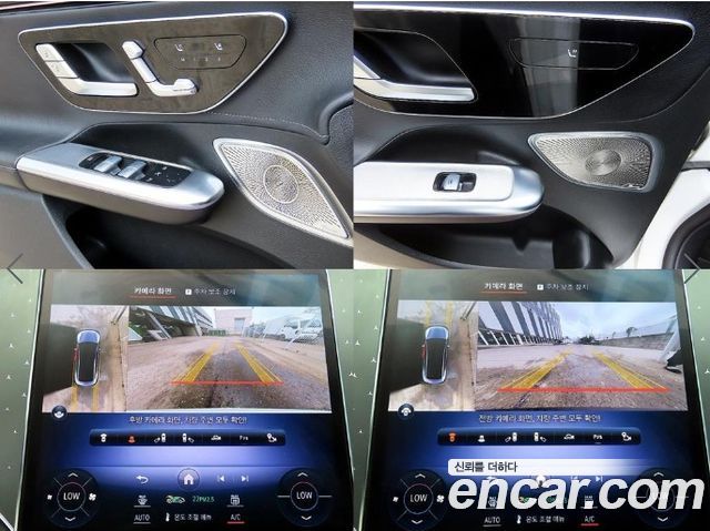 Mercedes-Benz EQE EQE350+