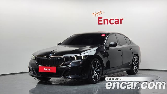 BMW 5-Series 520i Special Edition