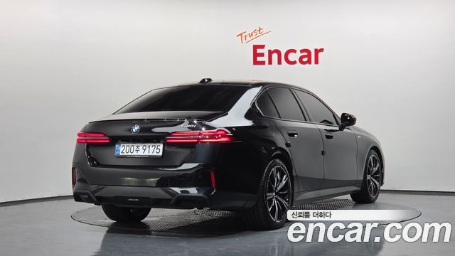 BMW 5-Series 520i Special Edition