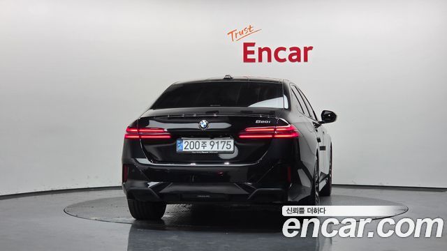BMW 5-Series 520i Special Edition