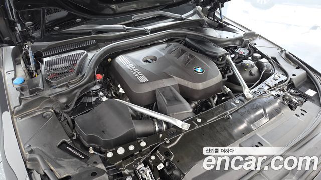 BMW 5-Series 520i Special Edition
