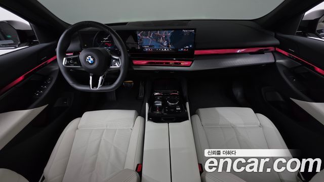 BMW 5-Series 520i Special Edition