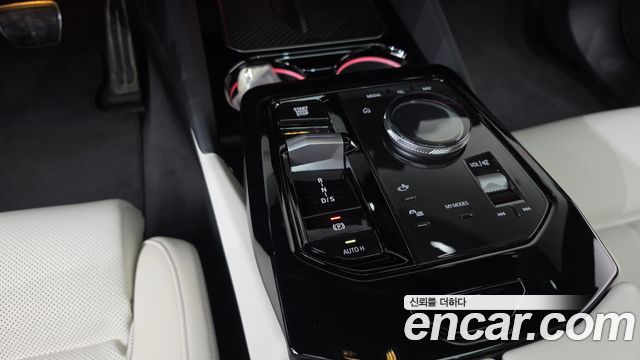 BMW 5-Series 520i Special Edition