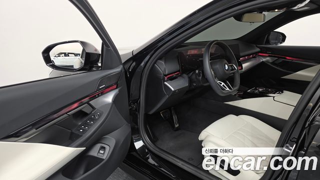 BMW 5-Series 520i Special Edition