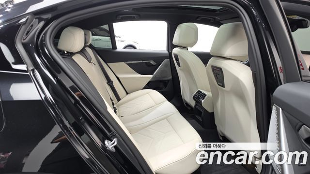 BMW 5-Series 520i Special Edition