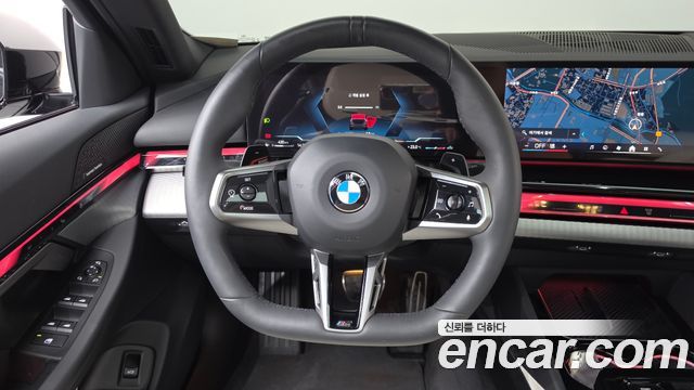 BMW 5-Series 520i Special Edition