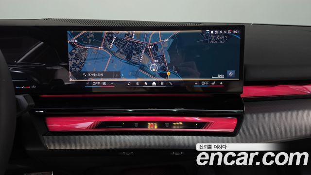 BMW 5-Series 520i Special Edition