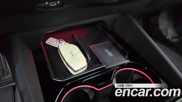BMW 5-Series 520i Special Edition