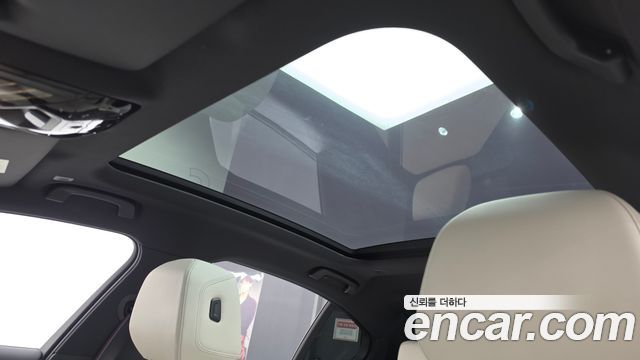 BMW 5-Series 520i Special Edition