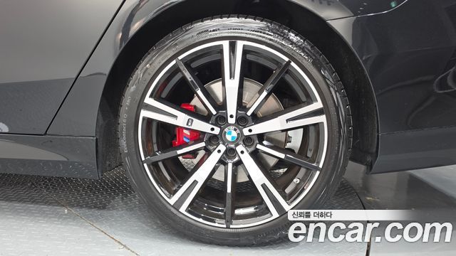 BMW 5-Series 520i Special Edition